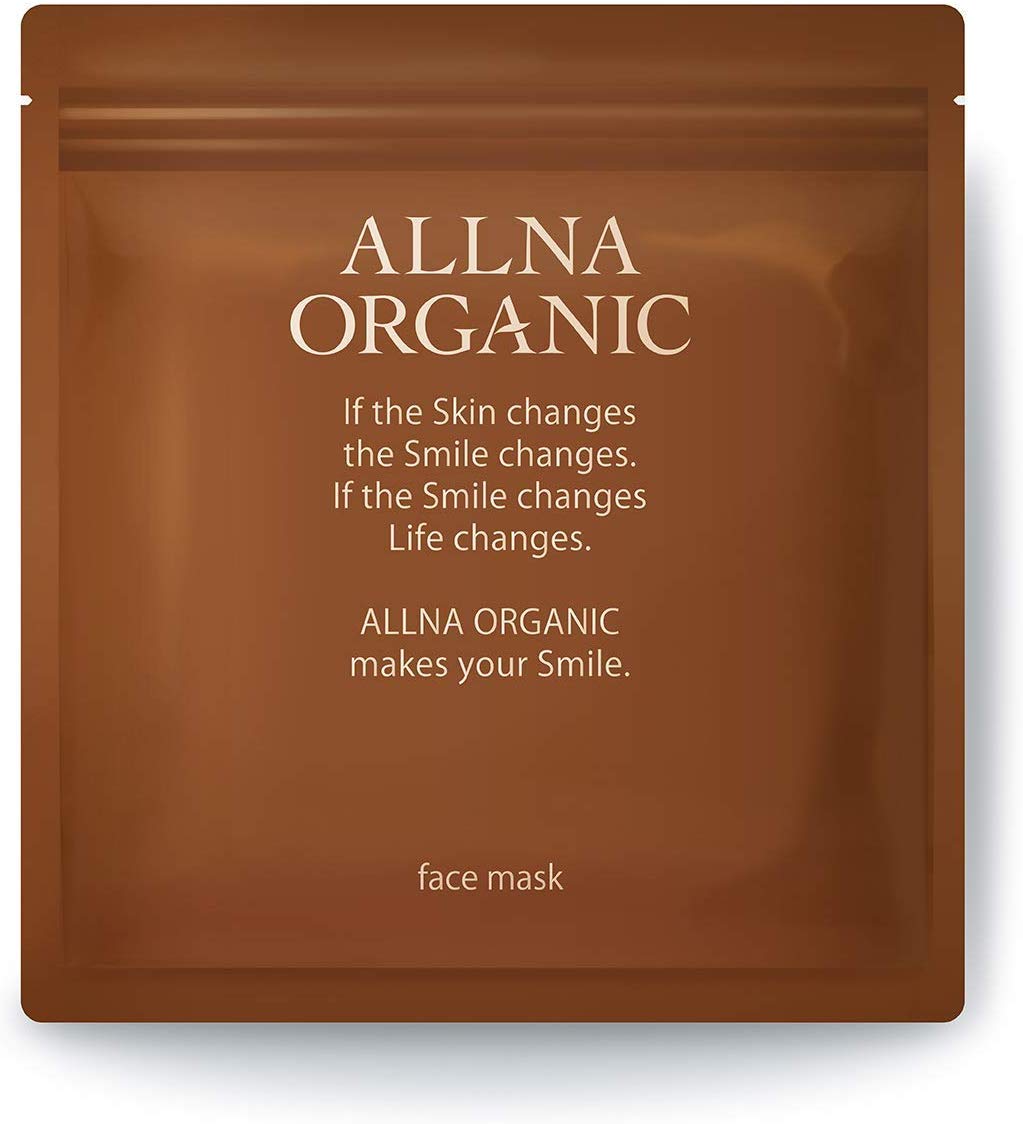 「ホッ」と一息したいときは、オーガニックなフェイスマスクに包まれませんか？ALLNA ORGANICよりフェイスマスクが2020年2月18日発売！