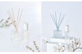 【新登場】大人気フレグランスシリーズに新たな香り。「上品をまとう」タイプの違う2つの香りが新登場。