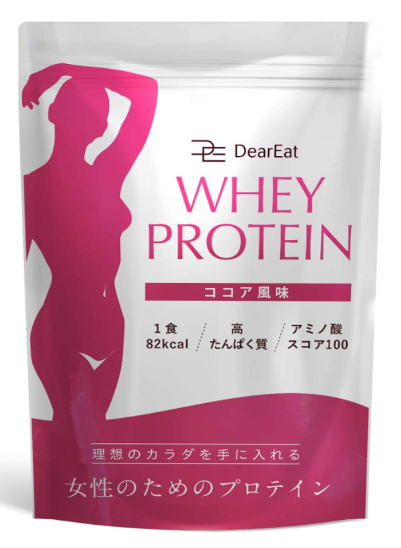 甘党 でもモテボディがほしい ココア味で飲みやすい Deareat ダイエット から女性のためのプロテイン が12月3日に新発売 イルミルド製薬株式会社のプレスリリース