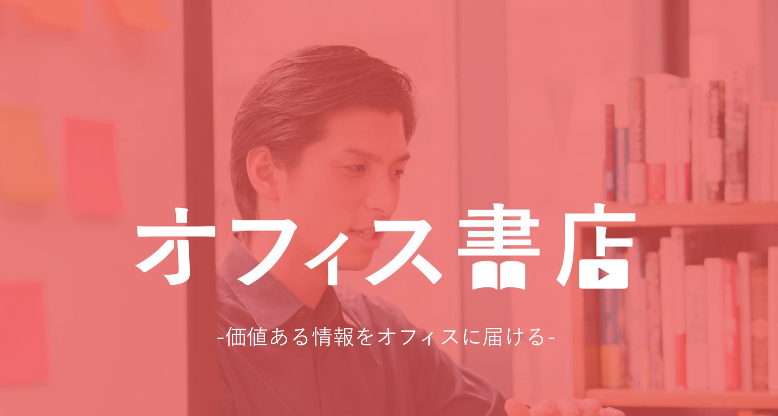 news feed image