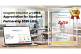 ゼッタリンクス、Google for Education™ より感謝状「Appreciation for Excellent Partnership 2026」を受贈