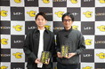 重版記念『新NISAにプラスして1万円でできる資産運用を教えてください！』当社代表で著者の高将司と聞き手の小林義崇氏と特別対談動画を公開！｜不動産クラウドファンディング「LEVECHY（レベチー）」