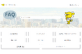 顧客サービス体験の向上を目指し、当社サービスサイトのFAQ（よくあるお問い合せ）ページを拡充いたしました｜不動産クラウドファンディング「LEVECHY（レベチー）」