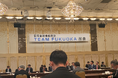 不動産クラウドファンディング「LEVECHY(レベチー)」|「国際金融機能誘致 TEAM FUKUOKA」総会への出席報告