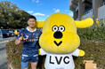 不動産クラウドファンディング「LEVECHY(レベチー)」公式キャラクター「レベチ犬」、NTTジャパンラグビー リーグワン 2024-25 ディビジョン3 開幕戦でデビュー!