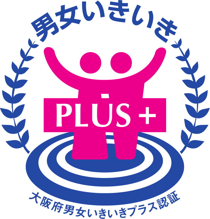 カスタマーリレーションテレマーケティング、大阪府が認定する「男女いきいきプラス」事業者認定を取得