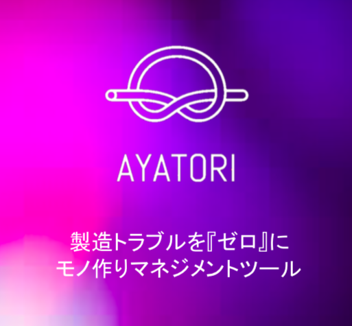 D37446 5 527114 3