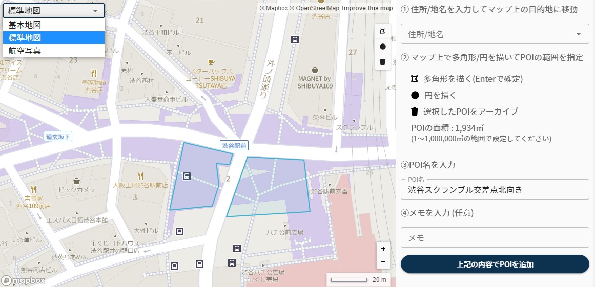 D37476 45 114337 0