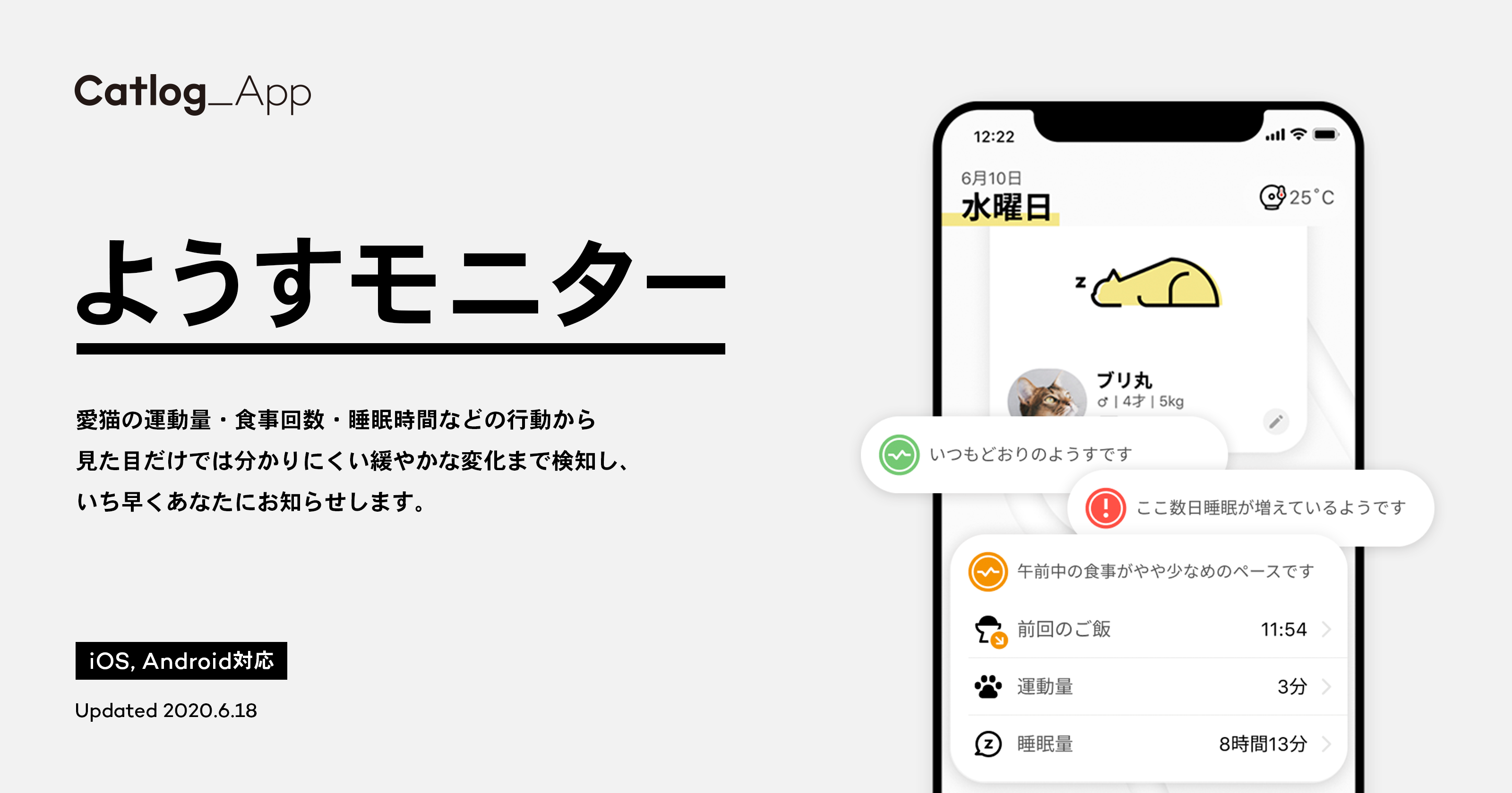 D37478 20 567815 5