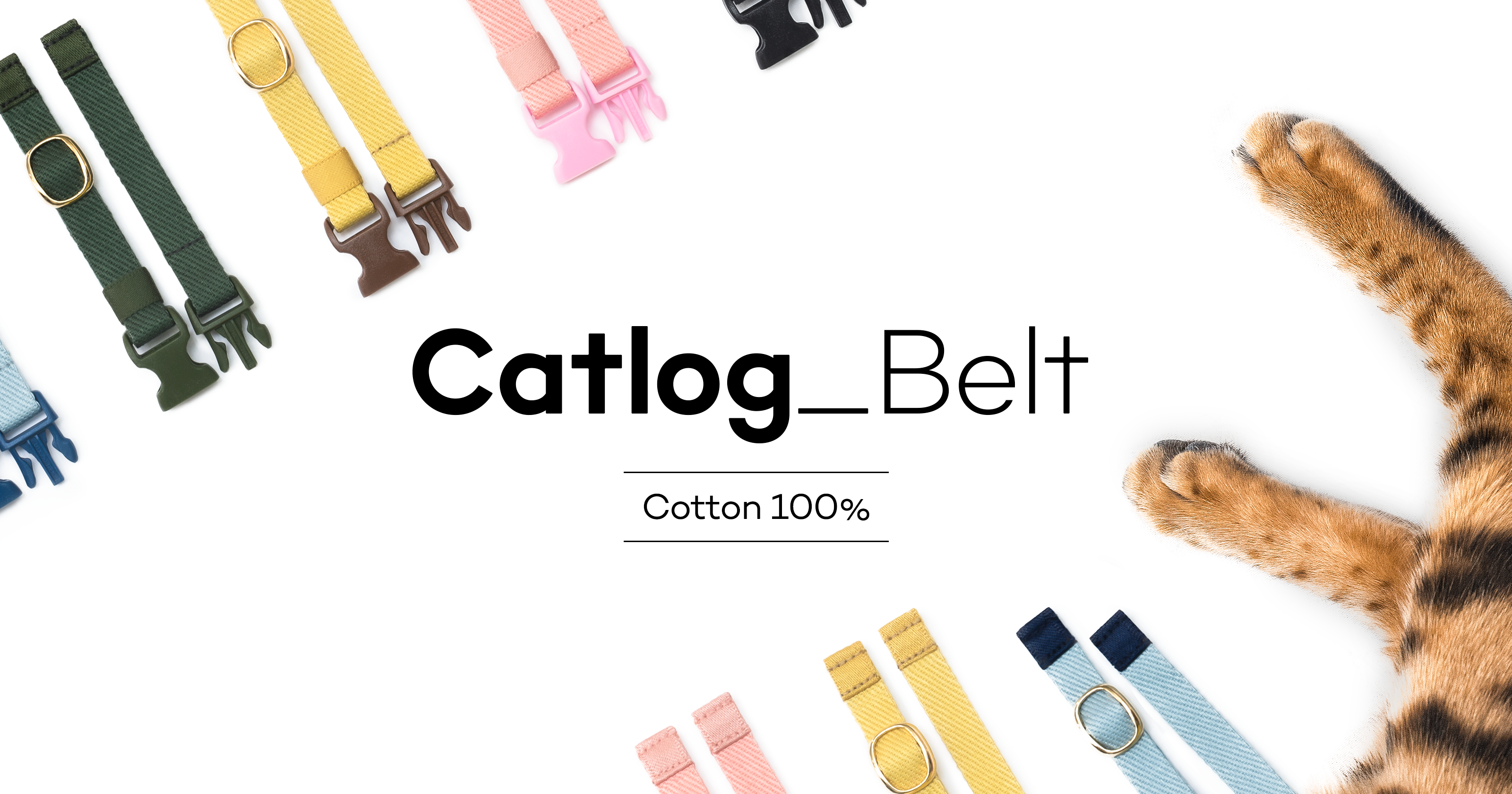 Catlog®（キャトログ）、コットン100%のPendantベルトを５色展開で販売 