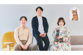 RABO、三井物産子会社のMoon Creative Venturesと資本業務提携に合意し「Catlogの犬専用版 開発プロジェクト」に着手。日米同時リリースに向けて🐶データを募集開始