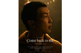 SSFF & ASIA 2024 秋の国際短編映画祭 韓国ショート特集でBTS RMの『RM 'Come back to me』特別上映が決定!