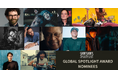 タランティーノ、SHINeeオンユ、ステフィン・カリーらの ショートフィルムがノミネート！SSFF & ASIA 2026「Global Spotlight Award」ファイナリストを発表