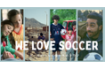 世界がサッカーに沸くこの季節に贈るサッカーショートフィルム特集 「WE LOVE SOCCER ～ボールがつなぐ僕たちのドラマ」 本日6月3日（水）よりオンライン映画館BSSTOで連続公開