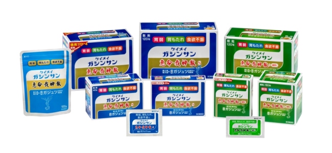 発売85年の“生薬ガジュツ主成分の胃腸薬”「恵命我神散」シリーズパッケージデザインをリニューアル｜株式会社恵命堂のプレスリリース