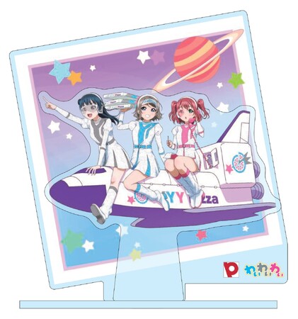 ピザーラ限定アクリルスタンド サイズ:H約12cm×W約12cm ピザーラ限定アクリルスタンド サイズ:H約12cm×W約12cm