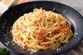 ピザーラ 春はチーズとベーコンの旨みを楽しむ王道パスタ　熟成パルメザンチーズが香る『カルボナーラ』発売