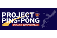 沖縄から未来の金メダリストを。『PROJECT PING-PONG』が始動!!9月16日(月祝)には、県内中学生対象の「アスティーダカップ」が開幕