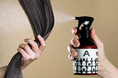 【特別セット販売】ヘアケア職人による「髪の秘液」で、あなたの髪はどう変わる? ans.craftヘアーセラムで、あなたも「感動の手触り」体験を。 初回限定の"検証キャンペーン"開催!