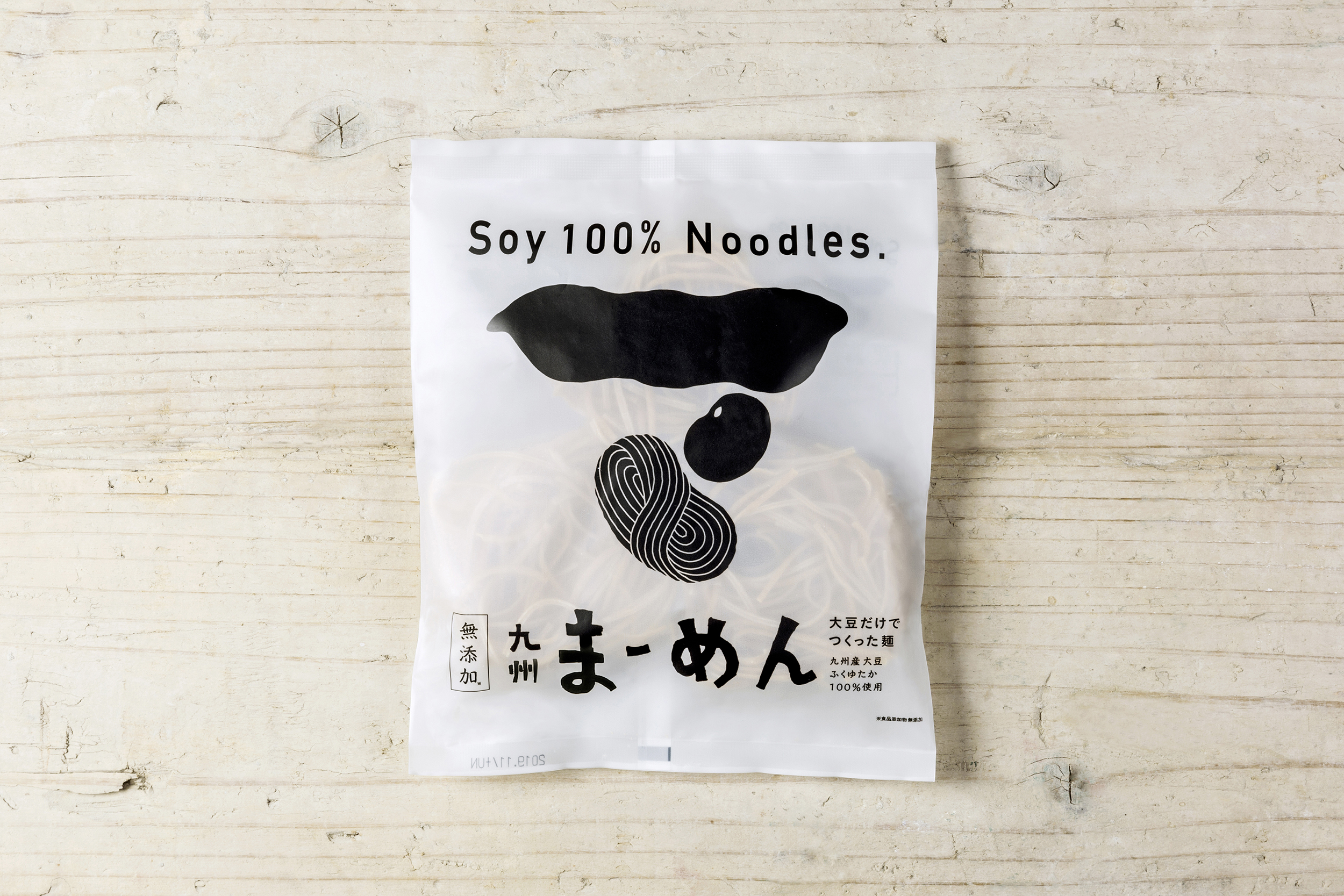 新商品】九州産大豆 ふくゆたか100％だけでつくった無添加の麺「九州まーめん」登場！ ｜株式会社うれるや.さわやかのプレスリリース