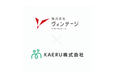 福祉行政機関向けITサービスを提供する株式会社ヴィンテージが、社会福祉協議会・成年後見業務のDX推進に向け、金銭管理支援機能付きキャッシュレスサービスを提供するKAERU株式会社との協業を開始