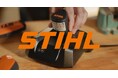 100年ブランド 「STIHL」、始動。