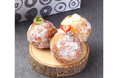 本日11/29(金)OPEN!生ドーナツ専門店『WeLoveDonut』の3号店