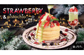 【パンケーキ専門店】belle-ville pancake cafe 冬の期間限定パンケーキは苺とピスタチオ!!