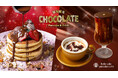【期間限定】belle-ville pancake cafe 『Rich chocolate Pancake』の販売を開始します。