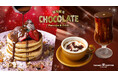 【期間限定】髙木珈琲 『Rich chocolate Pancake』の販売を開始します。