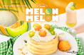 【期間限定】髙木珈琲から「MEOLON MELON」が新登場!初夏にぴったりのジューシーメロンのパンケーキとスムージーが、6月2日からスタート。