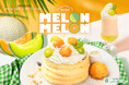 【期間限定】belle-ville pancake cafeから「MEOLON MELON」が新登場!初夏にぴったりのジューシーメロンのパンケーキとスムージーが、6月2日からスタート。
