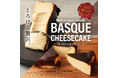 【店舗限定】髙木珈琲 イオンタウン松原店から、生バスクチーズケーキが新登場！！