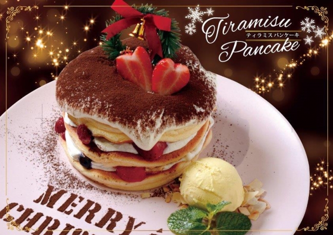期間限定 ミルフィーユパンケーキの ベルヴィル に 令和初のクリスマス スペシャリテが新登場 12月1日 25日までの間だけ 株式会社サンパークのプレスリリース