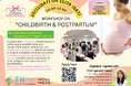 外国人妊婦向け　日本での出産・産後を学ぶ実践型ワークショップを聖路加国際大学教授が英語で開催（10月・11月）