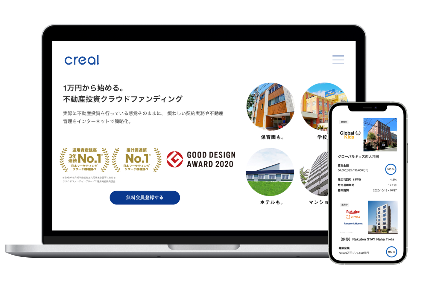 D37604 102 73d5294c37747ea9e063 0