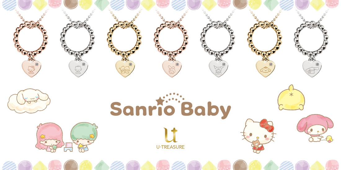 サンリオキャラクターズ Sanrio Baby サンリオ ベビー 7キャラクターのベビーリング1月12日 火 発売 株式会社ユートレジャーのプレスリリース