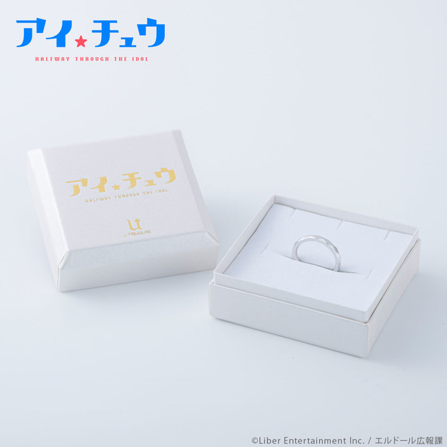オリジナルBOXでお届け