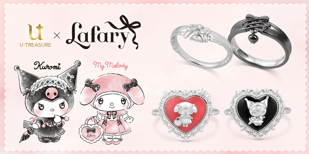サンリオキャラクターズ】ユートレジャー×Lafaryコラボ。マイメロディ 