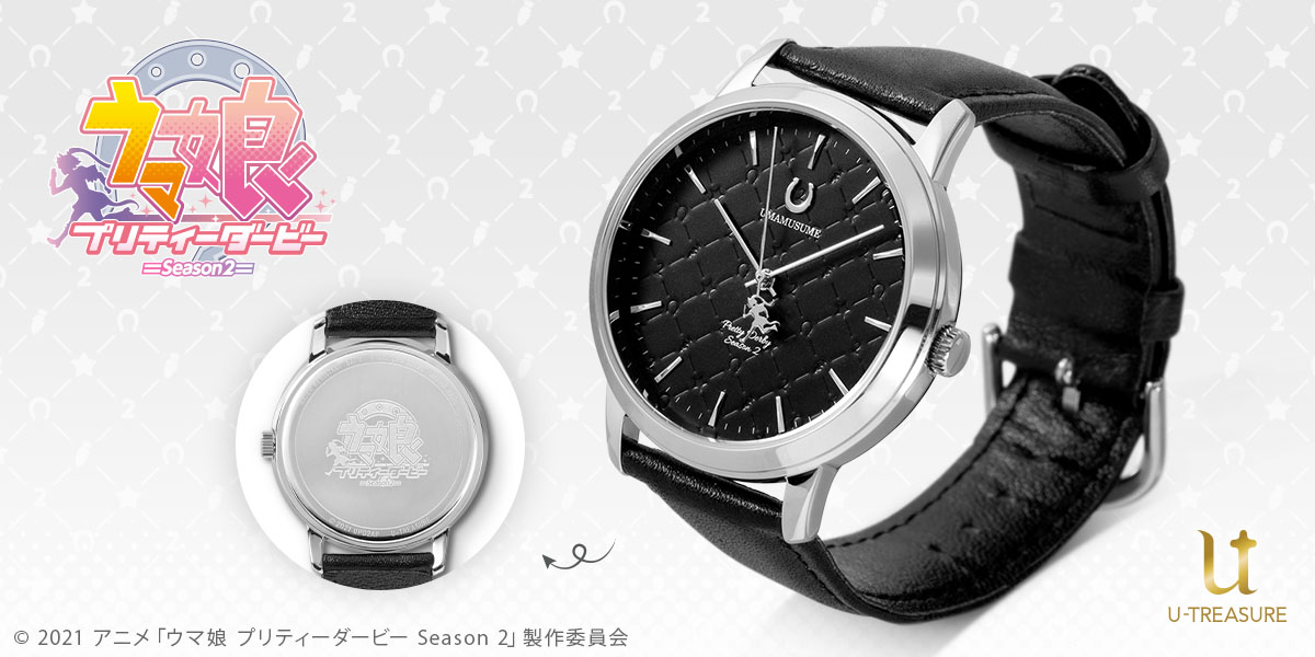 【送料無料】U-TREASURE ユートレジャー 腕時計 ウマ娘 プリティーダー