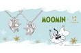 【MOOMIN】ムーミンの新作ネックレス。幸せの贈り物を抱えるムーミンを立体的に。ホリデーシーズンに合わせ　11月24日（水）発売