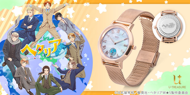 ヘタリア World☆Stars】コラボ第二弾 腕時計ピンクゴールドカラー 