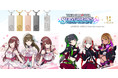 【アイドルマスター シャイニーカラーズ】コラボネックレス第二弾。アルストロメリア、ストレイライトの6名から選べるデザイン。担当アイドルの活躍を願う想いをプレートに込めて