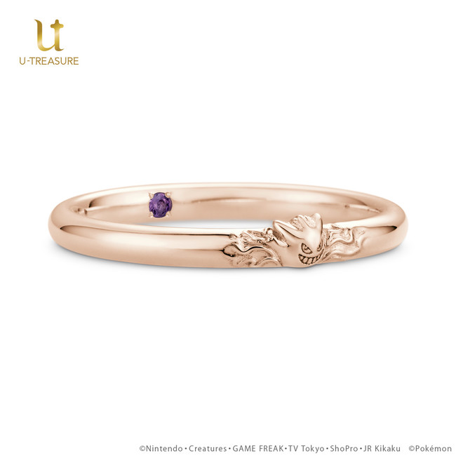 内側にアメシストを留めたパープルVer.(K18ピンクゴールド) 内側にアメシストを留めたパープルVer.(K18ピンクゴールド)