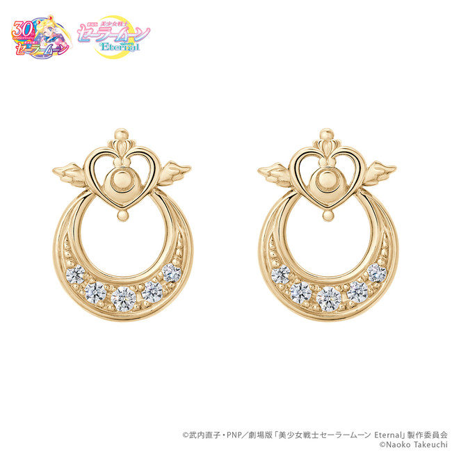 ピアス イエローゴールドVer. ピアス イエローゴールドVer.