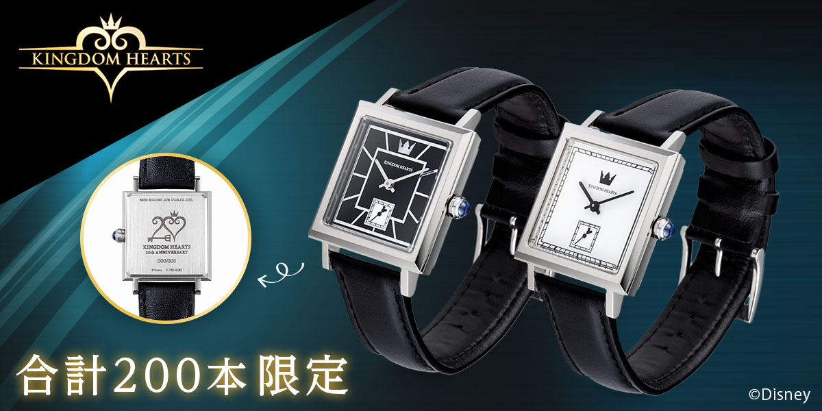「キングダム ハーツ」スクエア腕時計2種類。20周年記念 ブラック