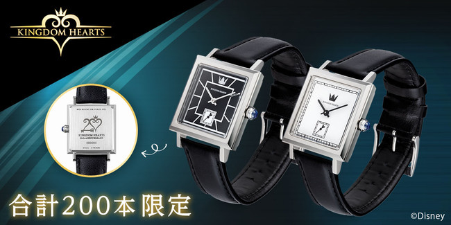 キングダム ハーツ」スクエア腕時計2種類。20周年記念 ブラック 