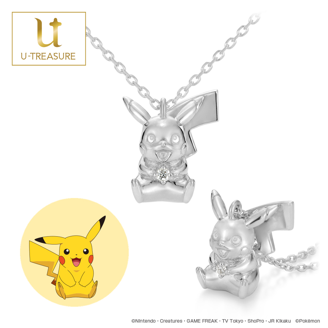 【STAR JEWELRY★Pokémon】ピカチュウ  ネックレス K18