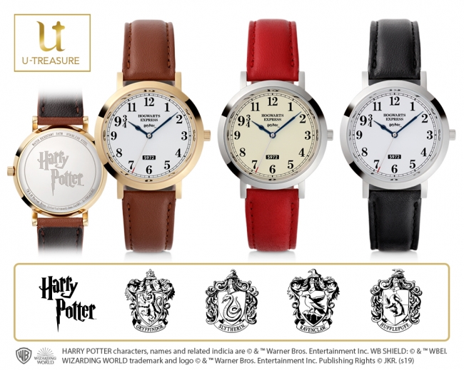 ハリー ポッター ホグワーツ特急をモチーフにした腕時計 12月10日 火 新発売 株式会社ユートレジャーのプレスリリース