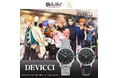 【Obey Me!】「DEVICCI」腕時計。裏蓋が７兄弟のモチーフから選べるデザイン。ゲーム内に登場する魔界で有名なファッションブランド「DEVICCI」商品化　第二弾